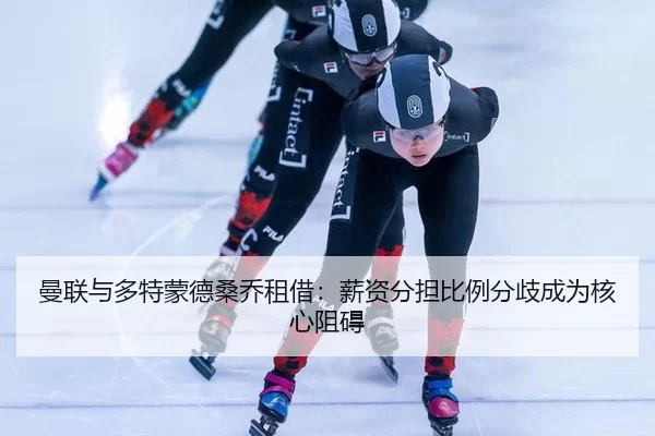 man-lian-yu-duo-te-meng-de-sang-qiao-zu-jie-xin-zi-fen-dan-bi-li-fen-qi-cheng-wei-he-xin-zu-ai-2-798.jpg